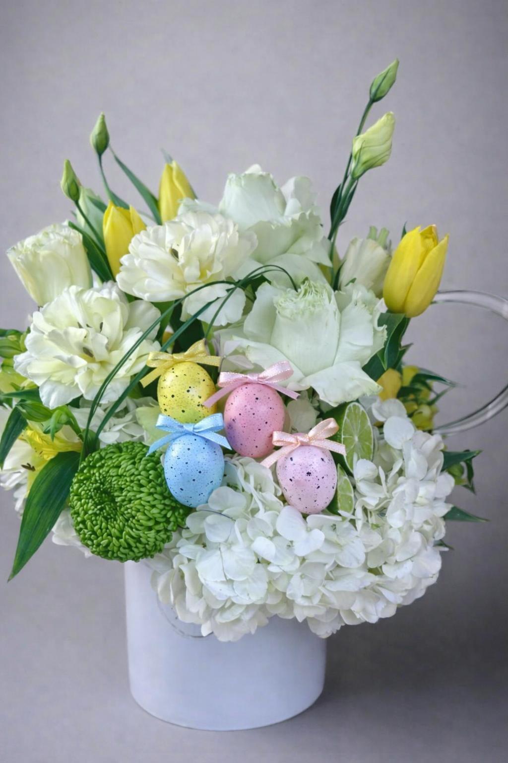 Easter Citrus Garden
